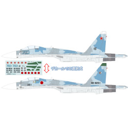 [PTM]技MIX(ギミックス) 1/144 技AC602 仮想空自 飛行教導群/ロシア空軍 Su-27M プラモデル トミーテック