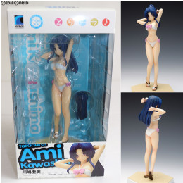 [FIG]BEACH QUEENS(ビーチクイーンズ) 川嶋 亜美(かわしまあみ) とらドラ! 1/10 完成品 フィギュア WAVE(ウェーブ)
