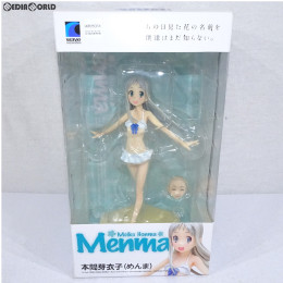 [FIG]BEACH QUEENS(ビーチクイーンズ) 本間芽衣子(めんま)(ほんまめいこ) あの日見た花の名前を僕達はまだ知らない。 1/10 完成品 フィギュア(NF-160) ウェーブ(WAVE)