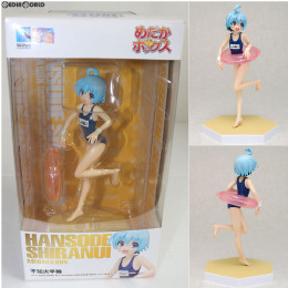 [FIG]BEACH QUEENS(ビーチクイーンズ) 不知火 半袖(しらぬいはんそで) めだかボックス 1/10完成品フィギュア WAVE(ウェーブ)