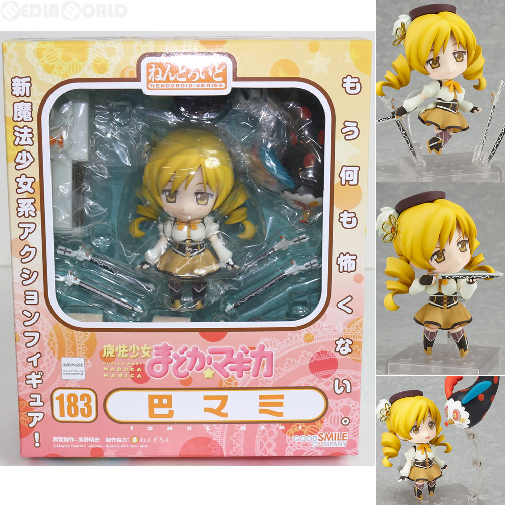 買取 ねんどろいど 1 巴マミ ともえまみ 魔法少女まどか マギカ 完成品 可動フィギュア グッドスマイルカンパニー 買取2 530円 カイトリワールド