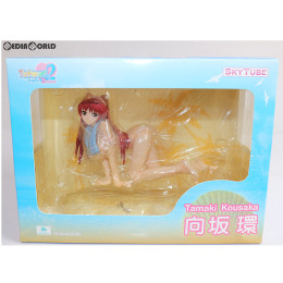 [FIG]向坂環 純真ver. To Heart 2 XRATED 1/7完成品フィギュア SkyTube(スカイチューブ)