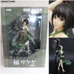 [FIG]橘サクヤ(たちばなサクヤ) GOD EATER(ゴッドイーター) 1/7 完成品 フィギュア(PF059) PLUM(プラム)