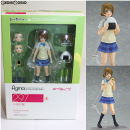 [FIG]figma(フィグマ) 297 小泉花陽(こいずみはなよ) ラブライブ! 完成品 可動フィギュア マックスファクトリー