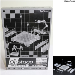 [FIG]di:stage(ディステージ) 基本(ベーシック)セット クリアver. ABS製汎用ディスプレイベース マックスファクトリー