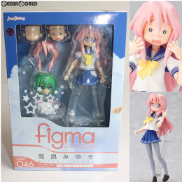 [FIG]figma(フィグマ)046 高良みゆき(たからみゆき) 夏服ver. TVアニメ らき☆すた NONスケール完成品フィギュア マックスファクトリー