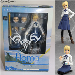 [FIG]figma(フィグマ) 050 セイバー 私服ver. Fate/stay night(フェイト/ステイナイト) 完成品 可動フィギュア マックスファクトリー