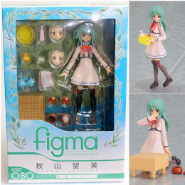 [FIG]figma(フィグマ) 080 秋山望美(あきやまのぞみ) 制服ver. se・きらら 完成品 可動フィギュア マックスファクトリー