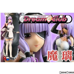 買取3 000円 ドリームクラブシリーズ No 2 魔璃 まり Dream C Club 1 7完成品フィギュア A Label カイトリワールド