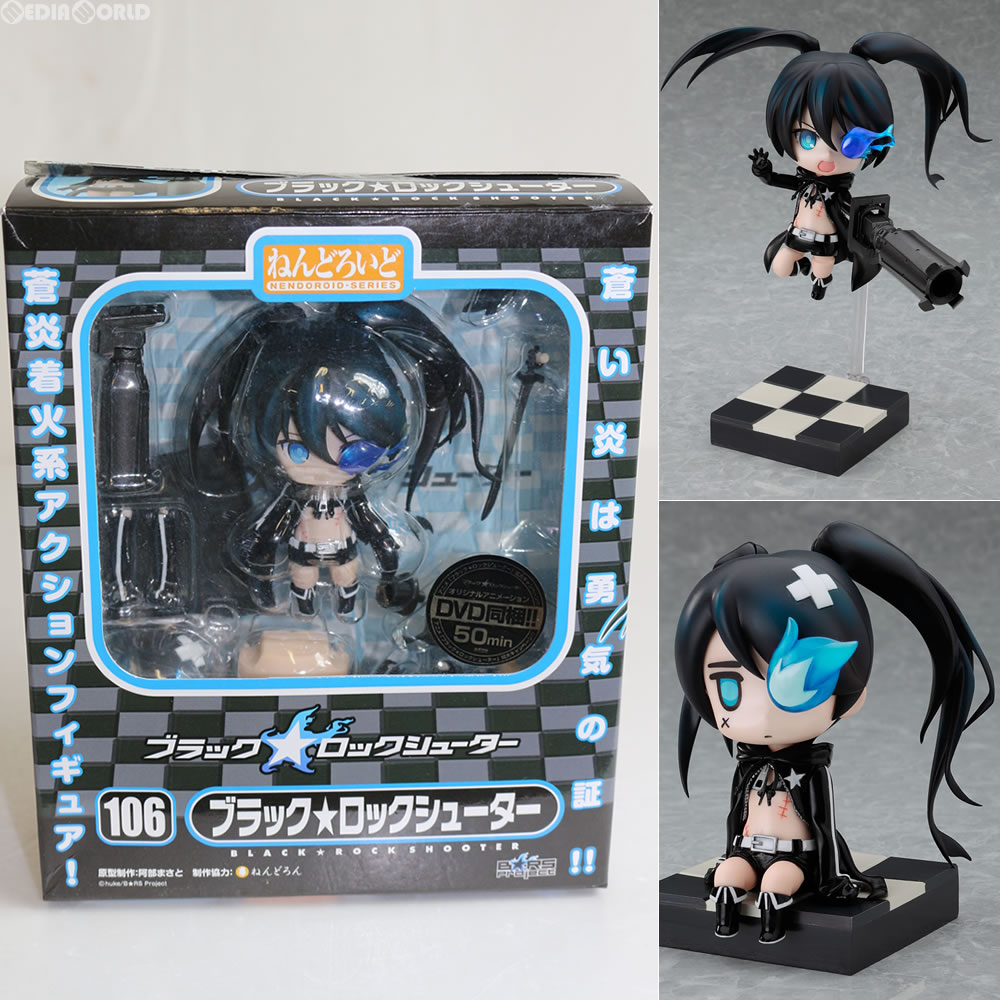 [FIG]ねんどろいど 106 ブラック★ロックシューター 完成品 可動フィギュア B★RS Project/グッドスマイルカンパニー