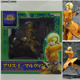 [FIG]アリス・L・マルヴィン パンプキン・シザーズ 1/8 完成品 フィギュア グッドスマイルカンパニー
