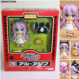 [FIG]ねんどろいど 029 アル・アジフ 斬魔大聖デモンベイン 完成品 可動フィギュア グッドスマイルカンパニー