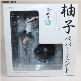 [FIG]早川柚子(はやかわ ゆずこ) 柚子ペパーミント 1/8完成品フィギュア グッドスマイルカンパニー