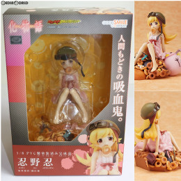 [買取]忍野忍(おしのしのぶ) 化物語 1/8 完成品フィギュア グッドスマイルカンパニー