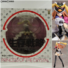 [FIG]プリンセス・オブ・ザ・クリスタル 輪るピングドラム 1/8 完成品フィギュア グッドスマイルカンパニー
