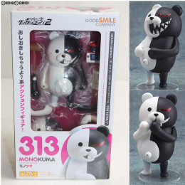 [FIG]ねんどろいど 313 モノクマ スーパーダンガンロンパ2 さよなら絶望学園 完成品 可動フィギュア グッドスマイルカンパニー