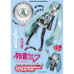 [MDL]GSRキャラクターカスタマイズシリーズ 初音ミク ビッグサイズステッカー01 キャラクター・ボーカル・シリーズ01 ミニカー グッドスマイルレーシング