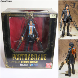 [FIG]フィギュアーツZERO ポートガス・D・エース(ストロングワールドVer.) ONE PIECE(ワンピース) 完成品 フィギュア バンダイ