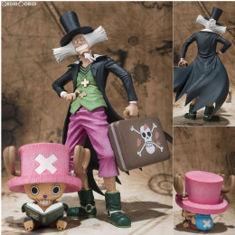 [FIG]フィギュアーツZERO トニートニー.チョッパー&Dr.ヒルルク ONE PIECE(ワンピース) 完成品 フィギュア バンダイ