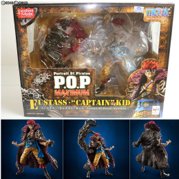 Portrait.Of.Pirates P.O.P NEO-MAXIMUM ユースタス・キャプテンキッド ONE PIECE(ワンピース) 完成品 フィギュア メガハウス