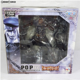 [FIG]Portrait.Of.Pirates P.O.P NEO-DX 雨のシリュウ ONE PIECE(ワンピース) 完成品 フィギュア メガハウス