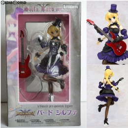 [FIG]バード シルファ 愛佳でいくの!! 1/8完成品 フィギュア コトブキヤ