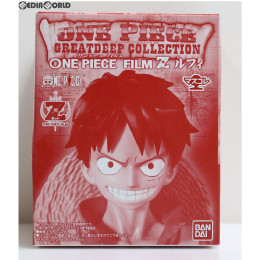 [FIG]ジャンプフェスタ2013限定 マスコレプレミアム ワンピース グレートディープコレクション ONE PIECE FILM Z モンキー・D・ルフィ 完成品 フィギュア