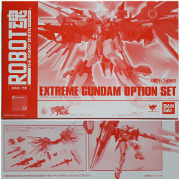 [FIG]魂ウェブ商店限定 ROBOT魂(SIDE MS) エクストリームガンダム オプションセット GUNDAM EXA(ガンダムエグザ) フィギュア用アクセサリ バンダイ