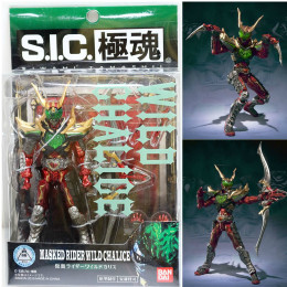 [FIG]S.I.C. 極魂 仮面ライダーワイルドカリス 仮面ライダー剣(ブレイド) 完成品 フィギュア バンダイ