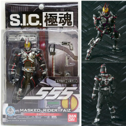 [FIG]S.I.C. 極魂 仮面ライダーファイズ 仮面ライダー555 完成品 可動フィギュア バンダイ