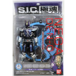 [FIG]ジャスコ限定 S.I.C. 極魂 仮面ライダーネガ電王 劇場版 仮面ライダー電王&キバ クライマックス刑事 完成品 フィギュア バンダイ