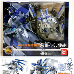 [FIG]HCM-Pro 48 Hi-νガンダム 機動戦士ガンダム 逆襲のシャア ベルトーチカ・チルドレン 1/200完成品 フィギュア バンダイ