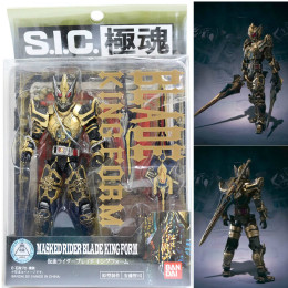 [FIG]S.I.C. 極魂 仮面ライダーブレイド キングフォーム 仮面ライダー剣(ブレイド) 完成品 フィギュア バンダイ