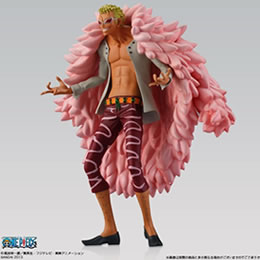 [FIG]超ワンピーススタイリング ドンキホーテ・ドフラミンゴ ONE PIECE(ワンピース) フィギュア バンダイ