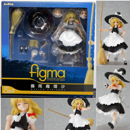 [FIG]figma(フィグマ)068 霧雨魔理沙(きりさめまりさ) 東方Project 完成品 フィギュア マックスファクトリー