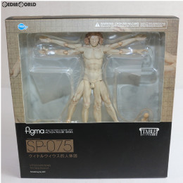 [FIG]figma(フィグマ) SP-075 ウィトルウィウス的人体図 テーブル美術館 完成品 可動フィギュア FREEing(フリーイング)