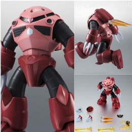 [FIG]ROBOT魂(SIDE MS) MSM-07S シャア専用ズゴック ver. A.N.I.M.E. 機動戦士ガンダム 完成品 フィギュア バンダイ