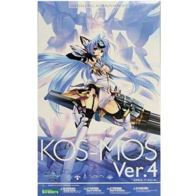 未開封　コトブキヤ　ゼノサーガIII KOS-MOS（コスモス） Ver.4