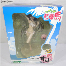 [FIG]すず ながされて藍蘭島 1/7 完成品 フィギュア(PP234) コトブキヤ