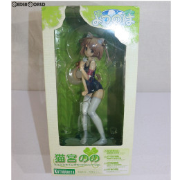 [FIG]猫宮のの〜ねこみみスク水オーバーニーソVer.〜 よつのは 1/6 完成品 フィギュア(PP229) コトブキヤ