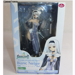 [FIG]ブランネージュ(Blanc Neige) シャイニング・ウィンド(Shining Wind) 1/8 完成品 フィギュア(PP223) コトブキヤ