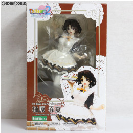 [FIG]柚原春夏 ToHeart2 AnotherDays 1/8完成品フィギュア コトブキヤ