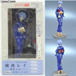 [FIG]綾波レイ〜浴衣Ver.〜 ヱヴァンゲリヲン新劇場版:破 1/8 完成品 フィギュア コトブキヤ