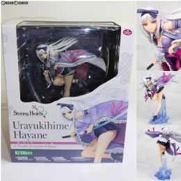 裏雪姫/ハヤネ シャイニング・ハーツ 1/8 完成品 フィギュア(PP422