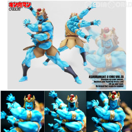 [FIG]CMC Vol.DX アシュラマン2.0 アドベントVer.(原作カラー) キン肉マン 完成品 フィギュア CCP