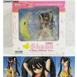 [FIG]シャナ チャイナビキニVer. 宮沢模型流通限定 灼眼のシャナII -Second- 1/8 完成品 フィギュア コトブキヤ