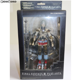 [FIG]PLAY ARTS(プレイアーツ) アーシェ・バナルガン・ダルマスカ FINAL FANTASY XII(ファイナルファンタジー12) 完成品 フィギュア スクウェア・エニックス