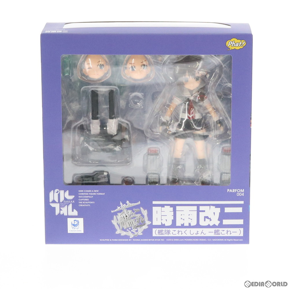 [FIG]パルフォム 時雨改二(しぐれかいに) 艦隊これくしょん -艦これ- 完成品 可動フィギュア Phat!(ファット・カンパニー)