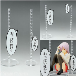 [FIG]吹き出しスタンド フィギュア用アクセサリー インサイト