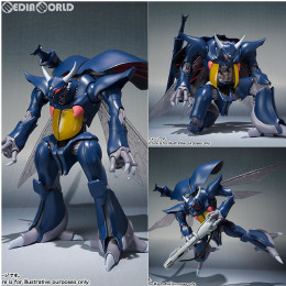 [FIG]ROBOT魂(SIDE AB) ボゾン 聖戦士ダンバイン 完成品 フィギュア バンダイ